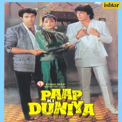 paap ki duniya